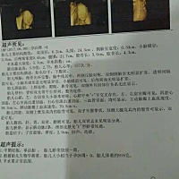 好无聊啊，烦躁