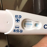 一号排卵 今天测要比前天深 不知道有没有