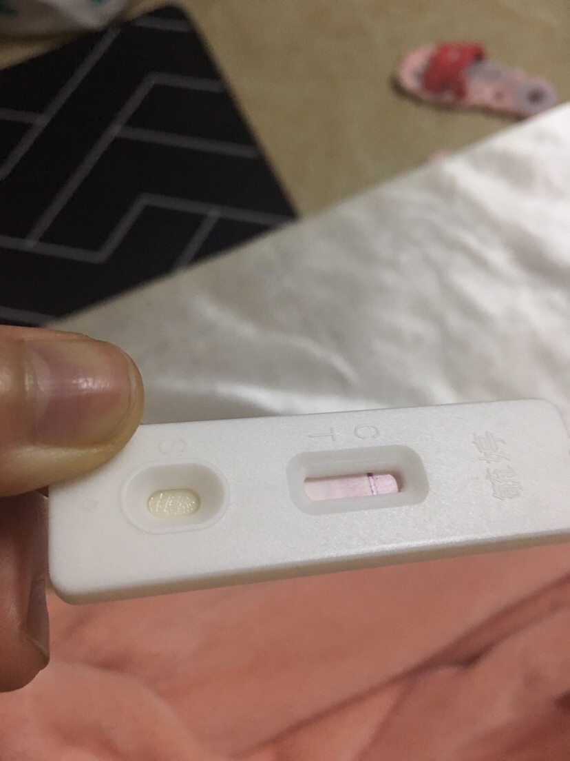 这是有了吗？真心不会看，麻烦大家帮下忙，感恩