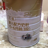 宝妈们，有没有给宝宝喝卡哇熊兰佳这个牌子的奶粉的？