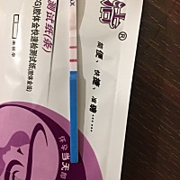 这个算是强阳嘛？为什么我早上空腹测就深。其余时间测就一浅一深。