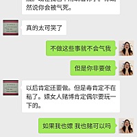 世界上怎么会有这种人，还有20天我就要生了，现在对我说这种话，我是打掉还是生下来？