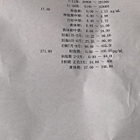 有结果啦，一个月啦。