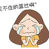 为什么怀孕后总是想哭？ 孕妈妈们可能会发现，自己怀孕后的心情大变，经常会烦躁不安、发脾气、睡觉...
