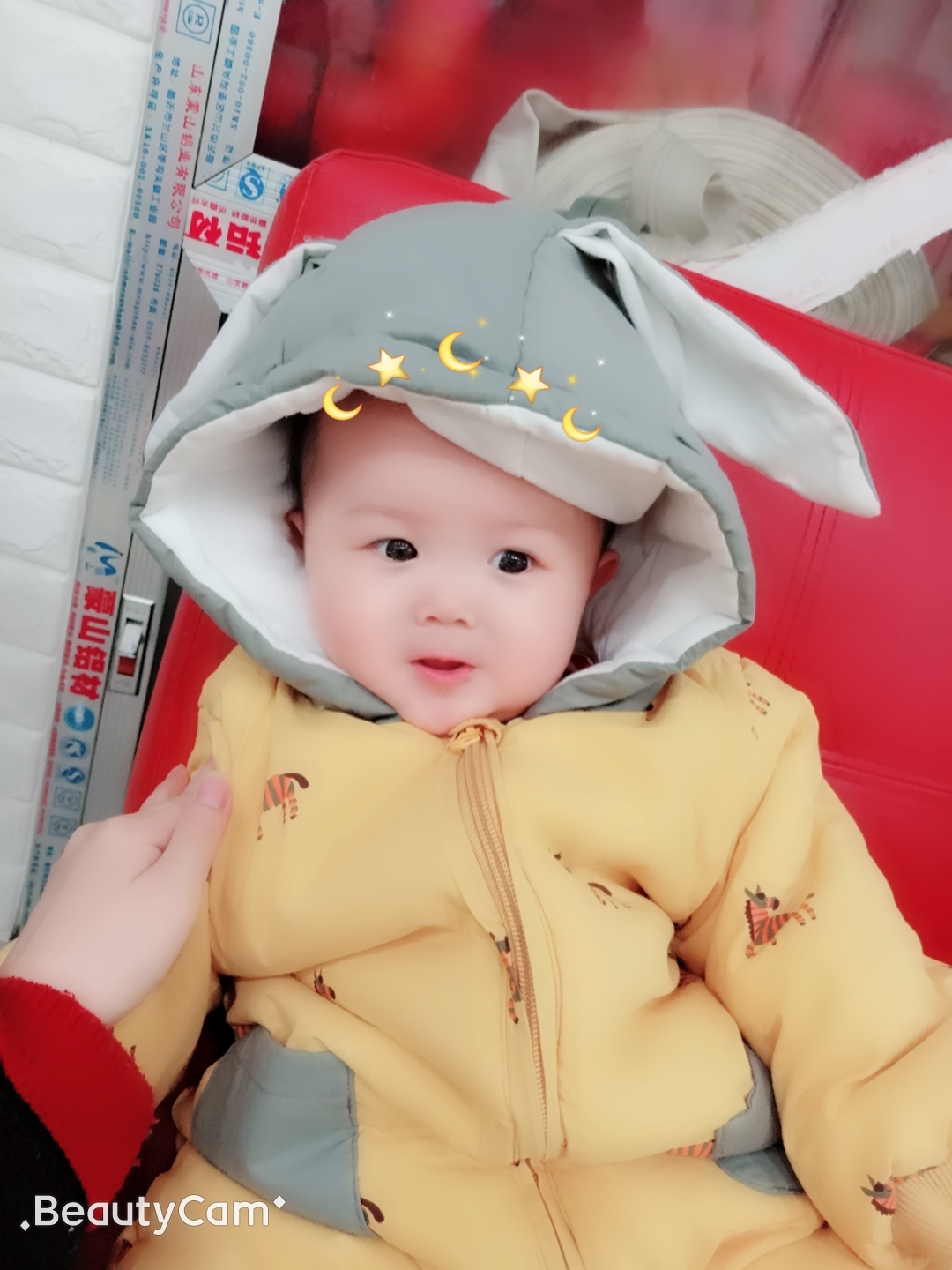 我说我长得很清秀你们没意见吧