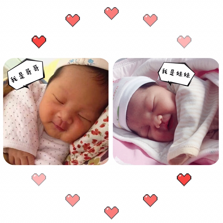 左边大宝五岁；右边小宝妹妹2天。