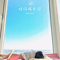 11月9日 顺产男宝 7斤。无痛分娩真的是超级棒！