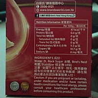 孕29周能吃这种即食燕窝吗