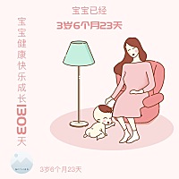 老公说最后悔的事就是生二胎了，没有自由又累的不行，