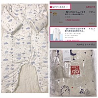 在家各种无聊，于是撸起了白菜