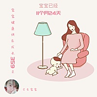 大家好，我是糖糖妈妈，今天来分享新生儿吐奶应对方法  基本信息:         姓名:糖糖妈妈         ...