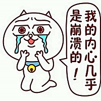 老公在外地工作。婆婆说好月嫂走后晚上帮我一起带孩子，只要晚上宝宝哭了，她就会来的。结果大半个...