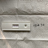 怎么老是发不出去呢？各位孕妈，这是中了吗？ 1