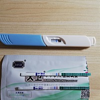 十一月一号来的月经都十二月三号还没来，三号下午测了三个，准么