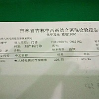 每个月五号来月经，今天去查了，大夫说怀孕了，让一周后在去查看是不是宫外孕，好紧张