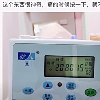 想要顺产的宝妈 一定要看