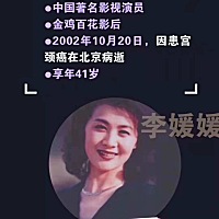 生殖系统本无癌，皆由炎症演变而来‼️ ⦁ 炎症在阴道——叫阴道炎 ⦁ 炎症在宫颈——叫宫颈糜烂 ⦁ 炎...