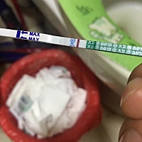 11月3号来的姨妈，今天12月4日。浅浅的一条！会接好孕吗？