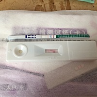 今天早上验的这是怀了吗