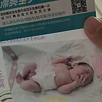比预产期早两天卸货！11月22号早上肚子痛，洗个头去医院，到医院十点左右。检查宫口开了两公分，准...