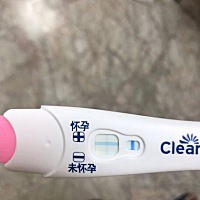 上个月10号的月经，今晚测这是怀孕还没怀，现在测准吗