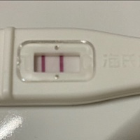 经历了一次又一次的失望，终于怀孕了，希望一切都好！