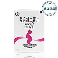 澳洲DHA能与爱维乐复合维生素+红铁吸条能一起吃吗？现在孕六周。