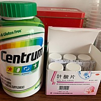 备孕开始👉补充叶酸维生素