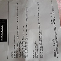 今天去做了个彩超，以我现在的怀孕天数，才27周，可是b超显示宝宝的双顶径都30周了，头围数据也大，这我...