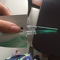 昨晚發燒38.4，不敢吃藥！怕懷孕熬到早上驗，真的中了獎，哈哈 很開心！晚上再買一隻貴一點的棒棒，顏色...