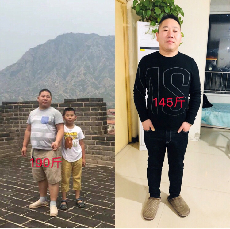 完美逆袭 俩个月的蜕变 是不是换了个人