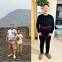 完美逆袭 俩个月的蜕变 是不是换了个人