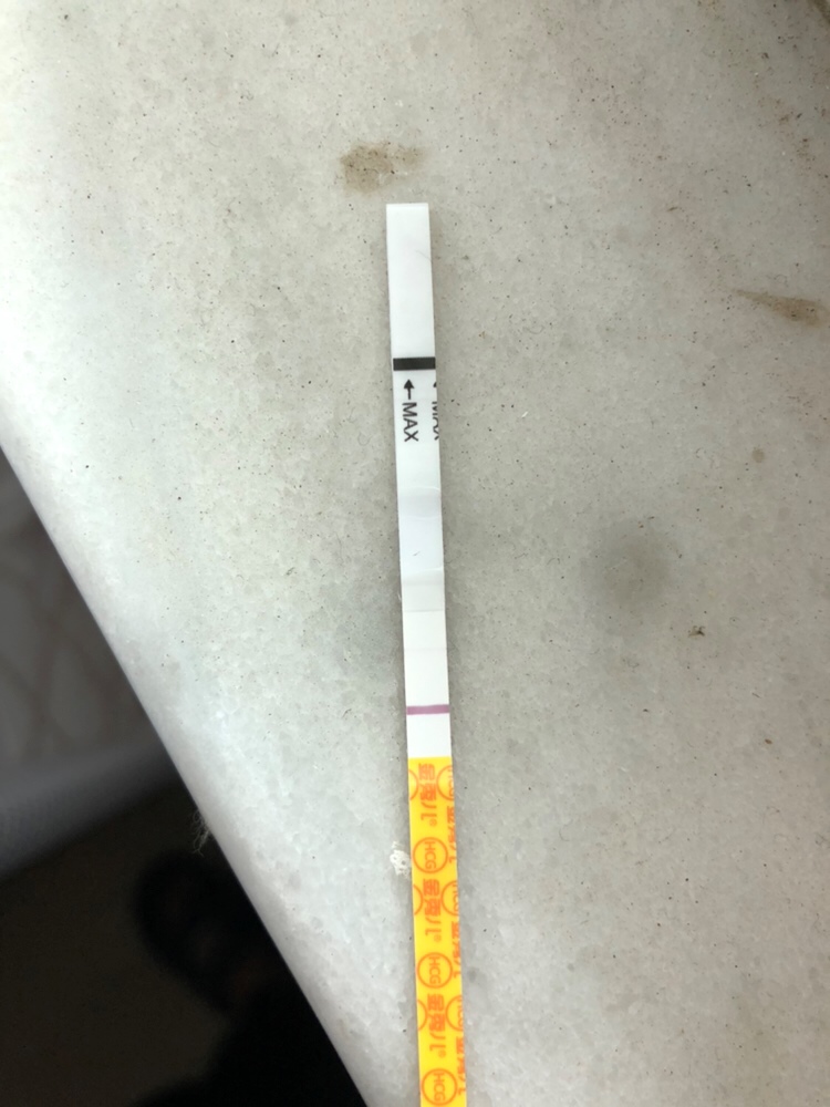 干了之后的早孕试纸