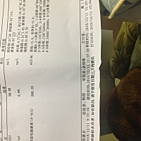 第一次检查孕酮8.64ug/L,HCG:229.57miu/ml弱阳性hug 4天后再去第二次检查孕酮下降2.99，HCG升到260.18 2...