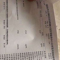 最后一次月经11.7号来的，11.19号同房的，今天去医院检查怀孕了，这个单子检查没问题吧，医生叫我十天后...