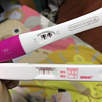 9月10月有在備孕，但也沒中，11月因爲有點事所以沒故意去備孕，也肯定今個月是不會有的，但卻中了😅很...