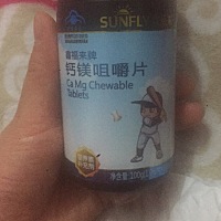 怀孕能吃这个吗