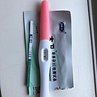 上个月15号的月经！这个月没有测到排卵日，基本3天AA一次。以为又没有戏了，今天刚测到的！！4个月终于...