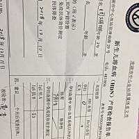 检查正常是不是说明没有溶血问题了