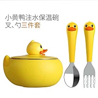 老母亲的心啊，现在看到什么东西都想给小宝宝买！又是被颜值打动，颜色好鲜艳啊，看着都喜欢。