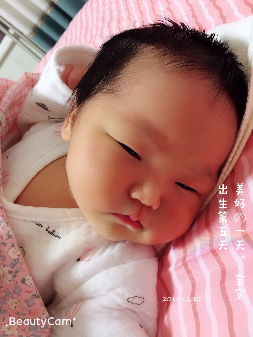 黝黑黝黑的头发。美不美。接走吧