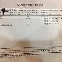 孕六周，流了两天的褐色分泌物，已经恢复正常了，测的孕酮和HCG，医生说孕酮低，让吃黄体酮胶囊，本人有...