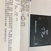 求会看数据的辣妈们，男宝女宝