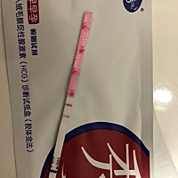 11月10日来的例假，12月11日凌晨测的，百度了一下，说例假前会呈现假阳性，不知道是不是真怀孕了