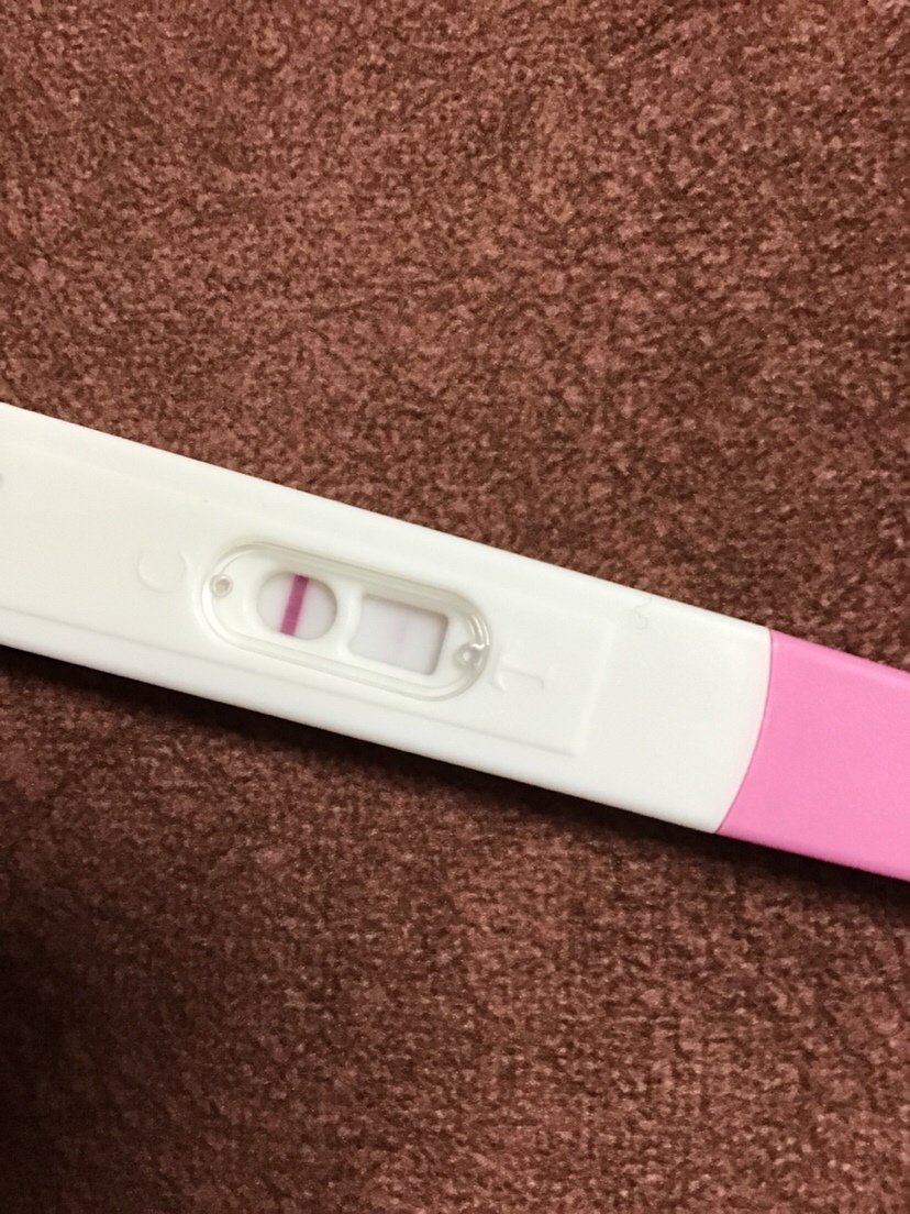 很浅的道子  请问宝妈们这样是怀孕了吗