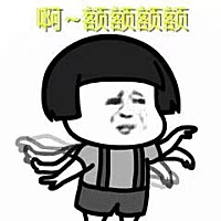 圈子里有准爸爸？ 如何做好一个准爸爸，各位朋友给支支招。