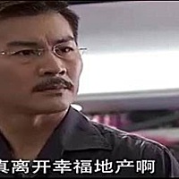 夏家三千金！里面一个女的勾引别人的男朋友！那男朋友也不靠谱。跟小三乱来