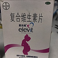 怀孕初期买的，现在娃已经二十多天了这些能力吃吗？扔掉感觉可惜了