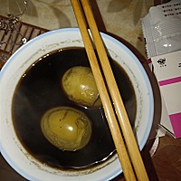 有谁知道这是什么吗？我婆婆知道我怀了宝宝就从广东回来照顾我，可现在有点出血了，真怕辜负她老人家的...