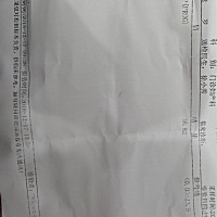 亲们  这个孕酮值说明什么？